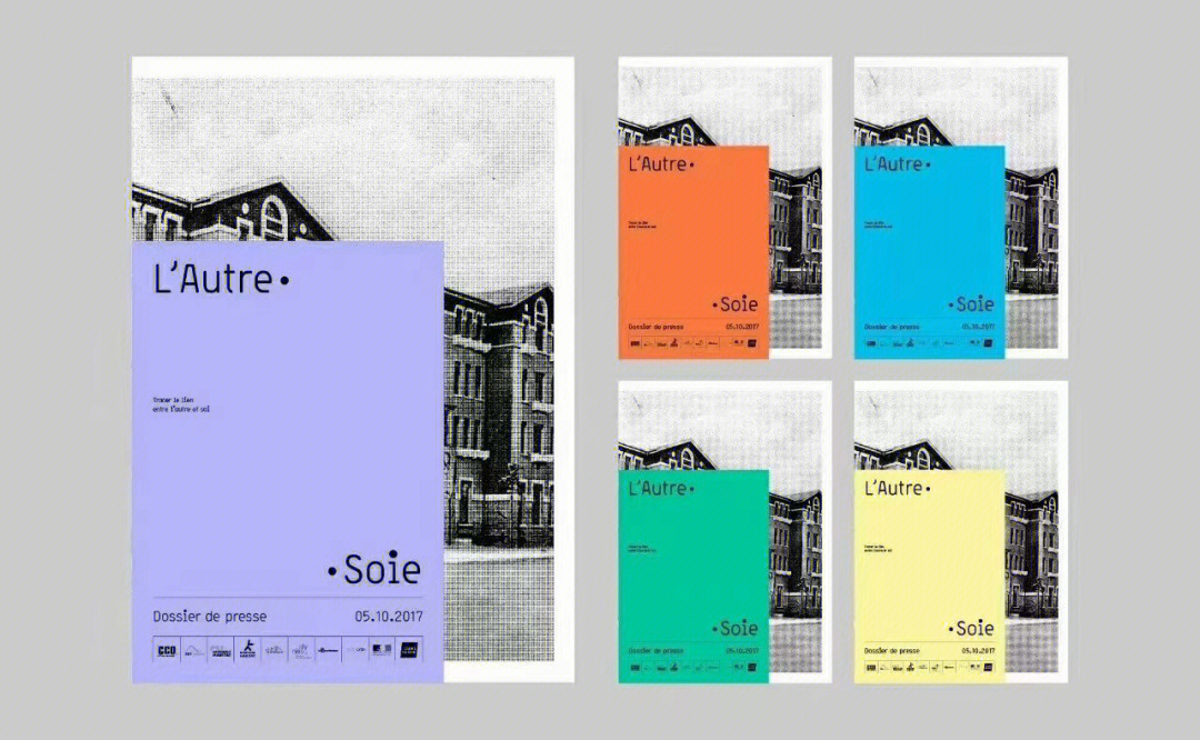 簡(jiǎn)潔的圖文排版設(shè)計(jì)參考