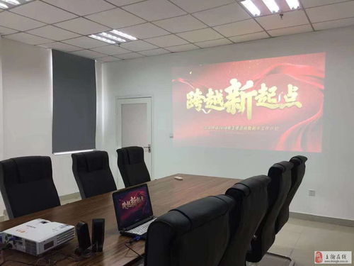 鄭州聲谷科技移動客服 常白班，無加班，開啟技術咨詢新篇章