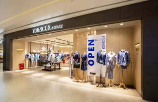 半年?duì)I收超45億，雅戈?duì)栠~向“再造一個(gè)自己”的戰(zhàn)略新里程碑