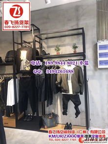 新審美驅(qū)動(dòng)新消費(fèi) 從服裝零售貨架演變看品牌崛起之路
