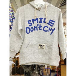 財(cái)神服飾 傳統(tǒng)與現(xiàn)代的交織，零售新體驗(yàn)