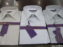 專業(yè)襯衫批發(fā)與零售服務(wù)，邀您蒞臨服裝飾品區(qū)選購(gòu)